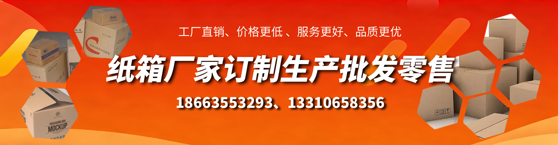 漯河不锈钢桥架厂家
